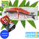 焼魚 切身 北海道産 鮭使用 冷凍 鮭 切り身 冷凍 海鮮 新鮮 鮭 切身 食卓の定番 お弁当 ギフト 紅鮭姿切身4分割真空 贈り物 贈答 内祝い 結婚祝い 出産祝い お返し お取り寄せグルメ 入学 卒業 祝い 丸海 内祝 プレゼント ギフト 和食のおか