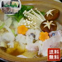 はも ハモ ハモ料理 鱧 季節 徳島 吟月 はもと鯛の鍋 送料無料 お年賀 シイレル 食品ギフト お取り寄せグルメ