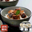 はも ハモ ハモ料理 鱧 季節 徳島 吟月 はも丼 送料無料 お年賀 シイレル 食品ギフト お取り寄せグルメ