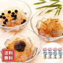 神奈川 横須賀太洋 甘味詰め合せ A 送料無料 お年賀 お年賀 ギフト プレゼント 贈り物 スイーツ 和菓子 高級 お取り寄せ 美味しい 進物 シイレル 食品ギフト お取り寄せグルメ