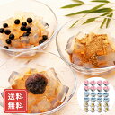神奈川 横須賀太洋 甘味詰め合せ B 送料無料 シイレル お中元 お年賀 お中元 お年賀 ギフト プレゼント 贈り物 スイーツ 和菓子 高級 お取り寄せ 美味しい 進物(4)