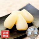 らっきょう らっきょ つまみ ギフト セット宮崎 霧島盆地 黒酢らっきょう 150g×5袋 送料無料 シイレル お中元 お年賀