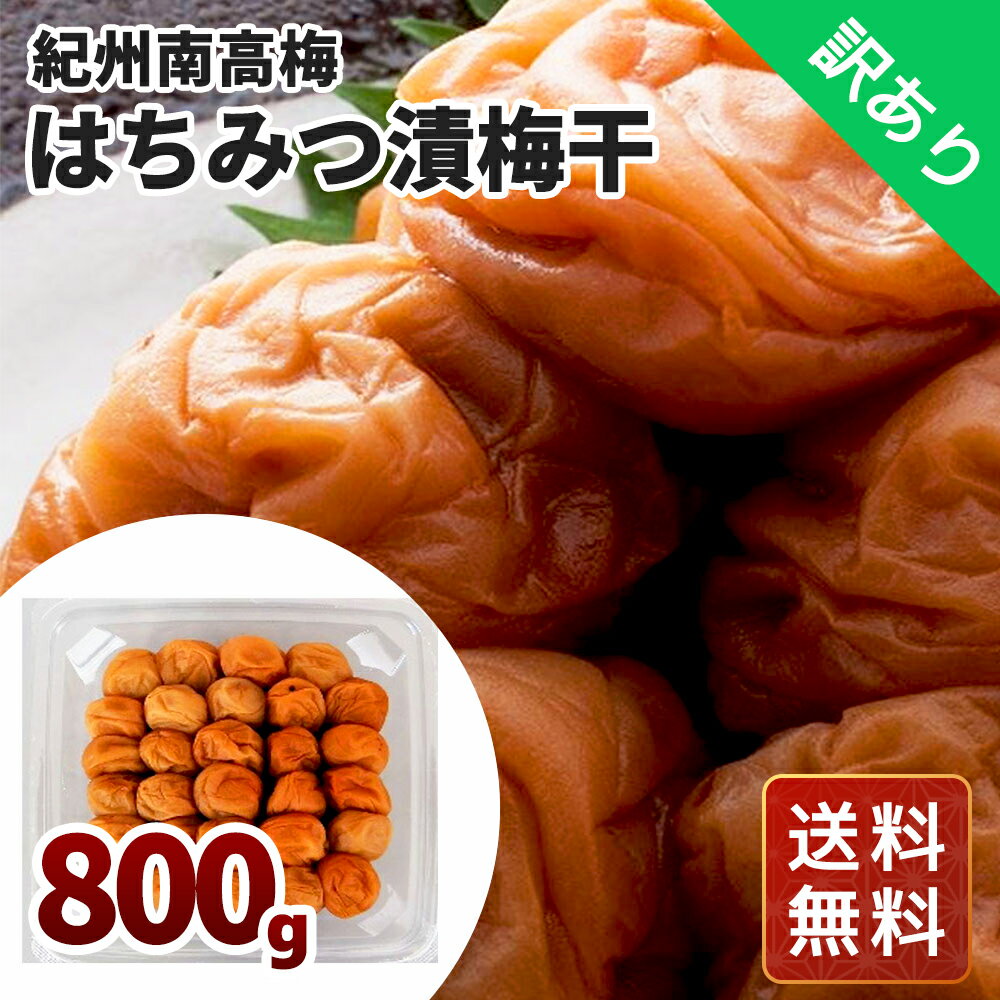 前沢牛 すきやき 送料無料 シイレル 贈答用 ギフト用 お取り寄せ 人気 おすすめ 特価 お中元 お年賀 高級食材