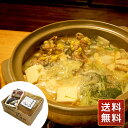 福井 若狭すっぽん鍋三方湖 送料無料 お年賀 シイレル 食品ギフト お取り寄せグルメ(4)