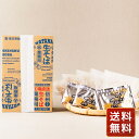 そば 蕎麦 国産 セット 乾麺 信州業務用生そば箱5人前×12箱(ケース販売) 送料無料 蕎麦 お年賀 シイレル 食品ギフト お取り寄せグルメ