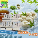 【まとめ買いあり】 【サイズ違いあり】 そうめん 揖保乃糸 お中元 ギフト お中元 夏ギフト そうめん 揖保乃糸 高級 特級品 木箱入り セット 高級 揖保の糸...