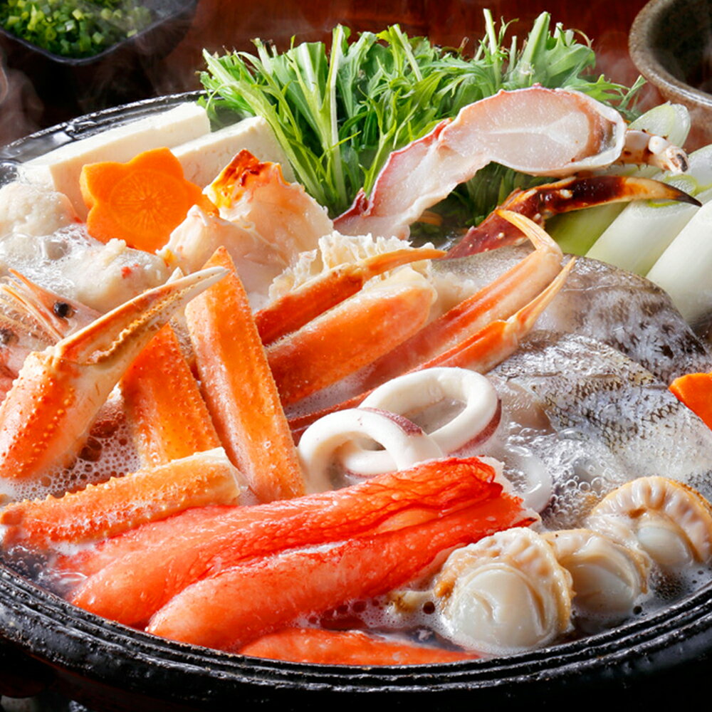 鍋 セット スープ付き 冷凍 国産具材 かにちり鍋 Aセット 海鮮鍋 ずわい蟹 タラバ蟹 贅沢 鍋セット 冬の味覚 お取り寄せ グルメ ギフト プレゼント 贈答...