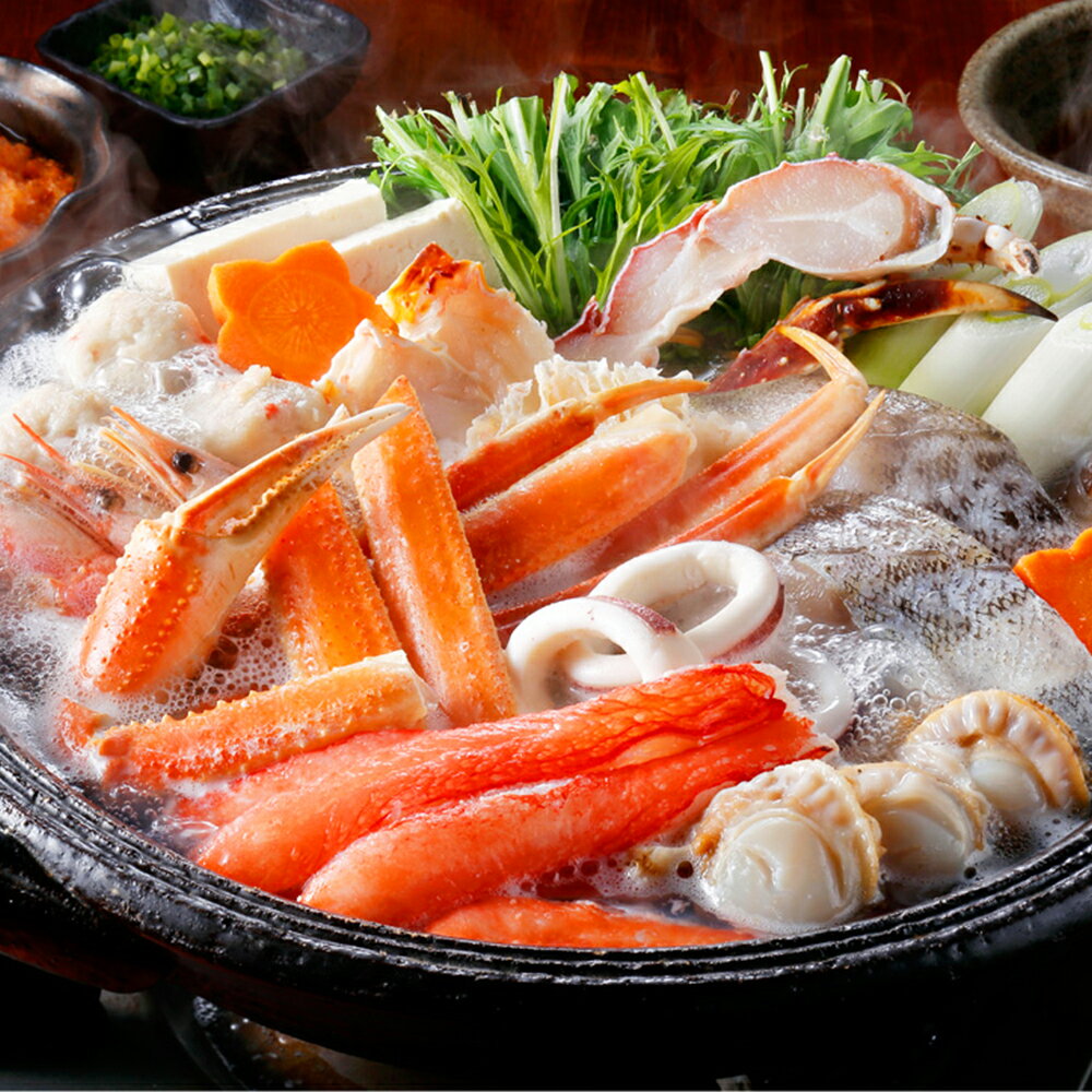 鍋 セット スープ付き 冷凍 国産具材 かにちり鍋 Bセット 海鮮鍋 ずわい蟹 タラバ蟹 贅沢 鍋セット 冬の味覚 お取り寄せ グルメ ギフト プレゼント 贈答...