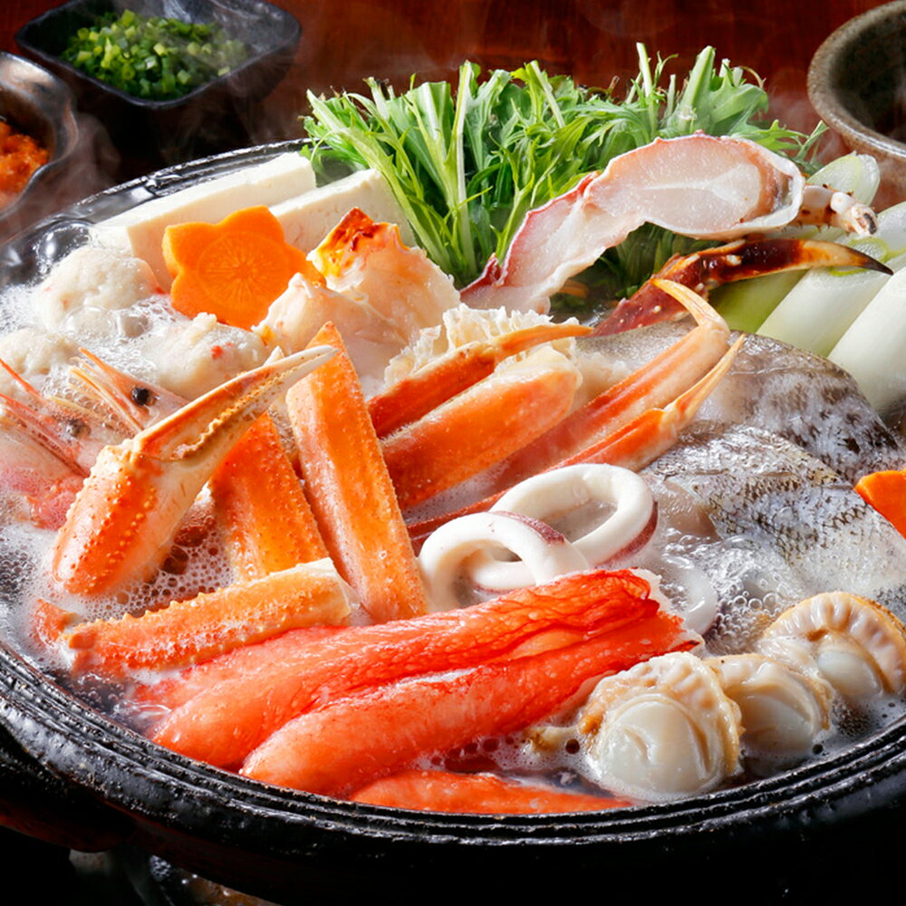 鍋 セット スープ付き 冷凍 国産具材 かにちり鍋 Dセット 海鮮鍋 ずわい蟹 タラバ蟹 贅沢 鍋セット 冬の味覚 お取り寄せ グルメ ギフト プレゼント 贈答...