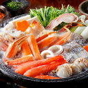 かにちり鍋 Dセット シイレル 海鮮鍋 ずわい蟹 タラバ蟹 贅沢 鍋セット 冬の味覚 お取り寄せ グルメ ギフト プレゼント 贈答用 内祝い お中元 お歳暮 母...