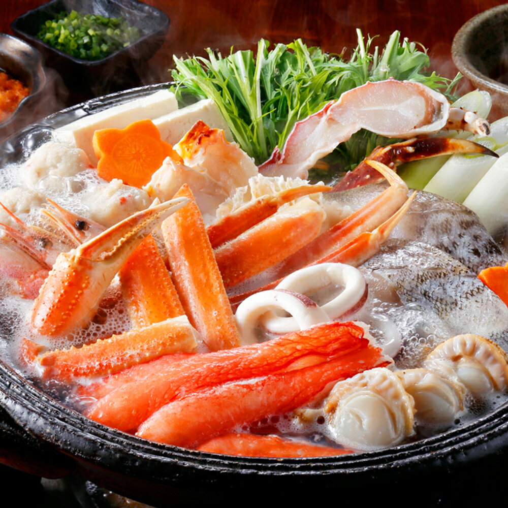 鍋 セット スープ付き 冷凍 国産具材 かにちり鍋 Eセット 海鮮鍋 ずわい蟹 タラバ蟹 贅沢 鍋セット 冬の味覚 お取り寄せ グルメ ギフト プレゼント 贈答...