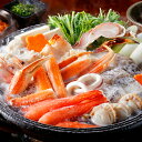 かにちり鍋 Eセット シイレル 海鮮鍋 ずわい蟹 タラバ蟹 贅沢 鍋セット 冬の味覚 お取り寄せ グルメ ギフト プレゼント 贈答用 内祝い お中元 お歳暮 母...