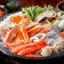 かにちり鍋 Fセット シイレル 海鮮鍋 ずわい蟹 タラバ蟹 贅沢 鍋セット 冬の味覚 お取り寄せ グルメ ギフト プレゼント 贈答用 内祝い お中元 お歳暮 母...