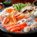 かにちり鍋 Hセット シイレル 海鮮鍋 ずわい蟹 タラバ蟹 贅沢 鍋セット 冬の味覚 お取り寄せ グルメ ギフト プレゼント 贈答用 内祝い お中元 お歳暮 母...