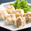 北海道 北のふんわりシューマイ詰め合わせ シューマイ ギフトセット 冷凍食品 ご当地グルメ 詰め合わせ 北海道 産 贈り物 送料無料 シイレル 食品ギフト お取り寄せグルメ