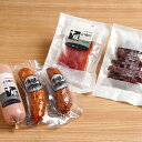 北海道ハムセット ハム ギフトセット 北海道 産 肉 詰め合わせ 高級 贈り物 送料無料 シイレル 食品ギフト お取り寄せグルメ