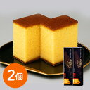 愛知 名古屋コーチン カステラ 10切れタイプ270g×2 シイレル カステラ 名古屋コーチン 鶏卵 スイーツ ギフトセット 詰め合わせ 愛知 産 贈り物 お中...