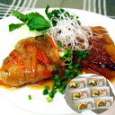静岡 白身魚を美味しく食べる野菜と白身魚の和洋中惣菜 シイレル ギフト プレゼント お歳暮 お中元 お正月 贈り物 料理 お取り寄せ 美味しい 健康 惣菜 魚介