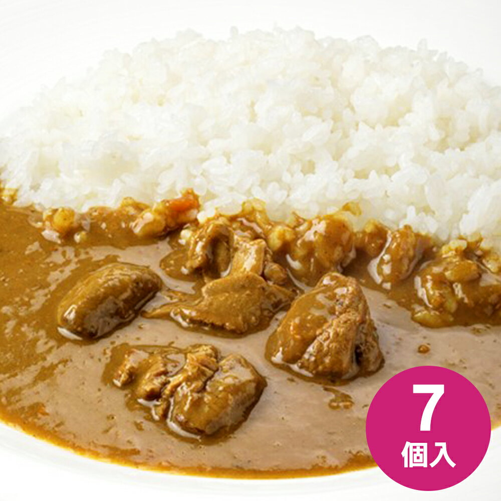 秋田 比内地鶏カレー 200g×7個 シイレル ギフト プレゼント お歳暮 お中元 お正月 贈り物 料理 お取り寄せ 美味しい 高級 鶏肉 カレー 進物