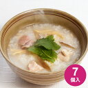 秋田 比内地鶏ぞうすいセット 250g×7 シイレル ギフト プレゼント お歳暮 お中元 お正月 贈り物 料理 お取り寄せ 美味しい 高級 鶏肉 進物