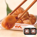 和歌山 紀州南高梅 つぶれ梅 しそ 1kg (500g×2) 塩分8% シイレル 贈答用 ギフト用 梅干し お取り寄せ 父の日 母の日 夏祭り 健康食品 人気 ...