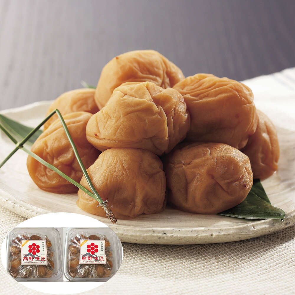 和歌山 紀州南高梅 つぶれ梅 はちみつ 1kg (500g×2) 塩分6% シイレル 贈答用 ギフト用 梅干し お取り寄せ 父の日 母の日 夏祭り 健康食品 人気 おすすめ 特価 敬老の日 手土産 年末年始 子供にも優しい味わい