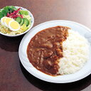 三田屋総本家 黒毛和牛のハヤシ8食入り(ご自宅用) シイレル