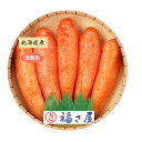 北海道産無着色辛子めんたい (210g) シイレル 食品ギフト お取り寄せグルメ
