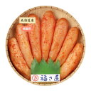 北海道産無着色辛子めんたい (350g) シイレル