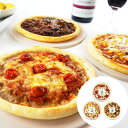 「ハンバーグ王子」 3種のハンバーグピザセット シイレル