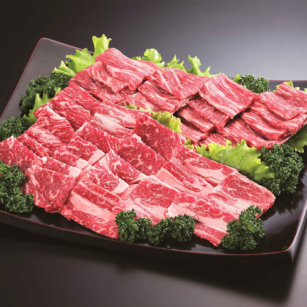 佐賀牛と熊本あか牛焼肉セット 佐賀牛(モモ)300g、あか牛(モモ)300g シイレル