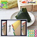 【まとめ買いあり】海苔 ギフト 海苔 詰め合わせ 缶入り 白子のり のり詰合せ SA-500 倉出 焼き海苔 白子海苔 セット 内祝い お返し 出産内祝い FU...