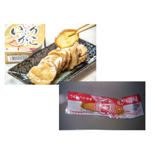 秋田 晩酌 Aセット シイレル ギフト プレゼント お歳暮 お中元 お正月 贈り物 料理 お取り寄せ 美味しい 高級 お酒 おつまみ 進物 秋田 晩酌 Aセット シイレル ギフト プレゼント お歳暮 お中元 お正月 贈り物 料理 お取り寄せ 美味しい 高級 お酒 おつまみ 進物