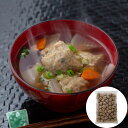真アジのちぎり天 1kg シイレル ギフト プレゼント お歳暮 お中元 お正月 贈り物 料理 お取り寄せ 美味しい 高級 魚介 進物
