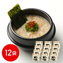 糖質0gぷるんちゃん 大豆ミートのコムタンクッパ 12袋入 シイレル 糖質0 糖質OFF 糖質オフ セット 送料無料 贈答用 ギフト用 お取り寄せ 人気 おすす...