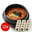 糖質0gぷるんちゃん 大豆ミートのユッケジャンクッパ 12袋入 シイレル 糖質0 糖質OFF 糖質オフ セット 送料無料 贈答用 ギフト用 お取り寄せ 人気 お...