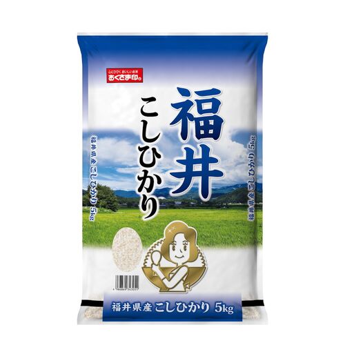 福井県産こしひかり 5kg 送料無料 ギフト シイレル お歳暮 お中元 ギフト お米 米 米不足 おこめ プレゼント