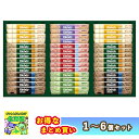 まとめ買いあり AGF ブレンディ スティック カフェオレ コレクション BST-30A 倉出 コーヒー ギフト 詰合せ コーヒー 個 スティック コーヒー agf 内祝い 御中元 御歳暮 FUJI 食品ギフト お取り寄せグルメ