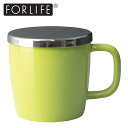 FORLIFE フォーライフ DEWブリューインマグ/ライム マグ 茶こしつき ティータイム テーブルウェア キッチン用品 結婚内祝 お祝い ウェディング ブラ...