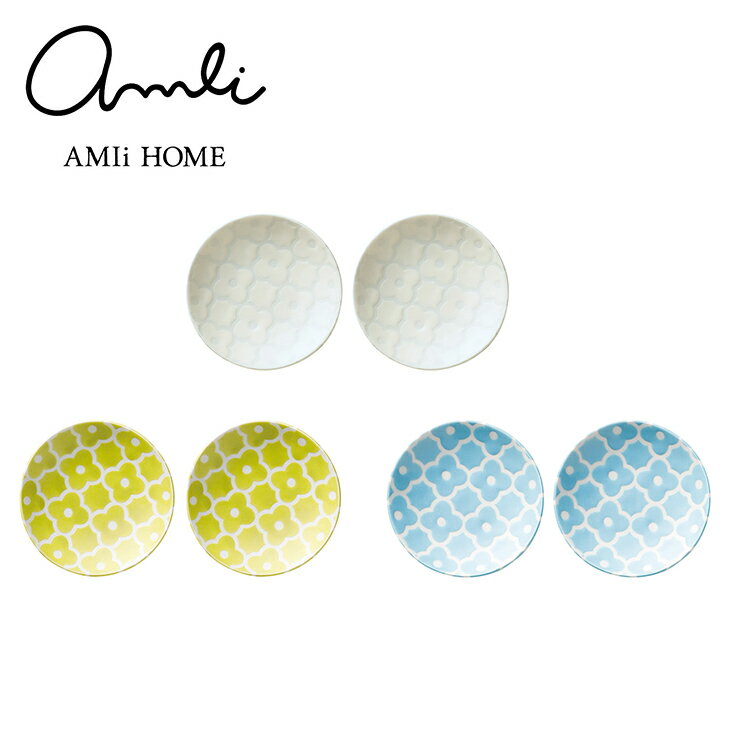 アミーホーム 箱入六客小皿揃 小皿セット 3種 6枚 木箱入 小花柄 結婚内祝 お祝い ウェディング ブライ..