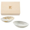 TSUBAKI 組鉢 鉢 2枚セット 金 銀 縁起物 椿柄 木箱入 食器 結婚内祝 お祝い ウェディング ブライダル ギフト 記念日 ご贈答 引出物 プレゼント ハーモニック 食品ギフト お取り寄せグルメ