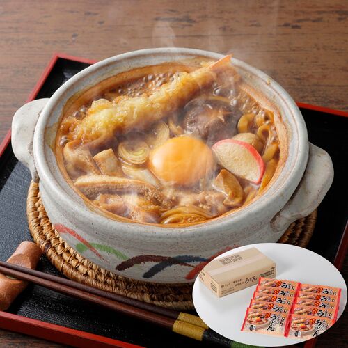 でらうま みそ煮込うどん(10袋) 送料無料 名古屋 ギフト 半生麺 シイレル