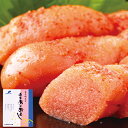 TVでも話題!!あごが落ちるほど美味い!!博多あごおとし無着色辛子明太子300g 肉マーケット 食品ギフト お取り寄せグルメ