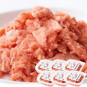 【 ギフト対応可商品 】ピリ辛美味しい ごはんのお供!北海道産 鮭めんたい 600g(100g×6個) 肉マーケット