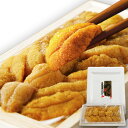 【 ギフト対応可商品 】とろける旨さ!広がる味わい♪北海道産濃厚生うに70g 肉マーケット