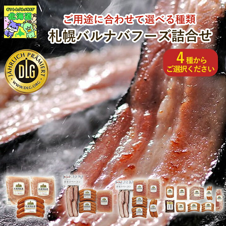 եȡN43 ̳ƻ㤨٤ ڥХʥХա ϥ८եȵ͹礻 4狼٤ FBA-A FBA-BN FBA-CN FBA-DN ȤΥ١ ޼ ʡ ϥ ̳ƻ  ꥹޥ ľ FUJIפβǤʤ3,900ߤˤʤޤ