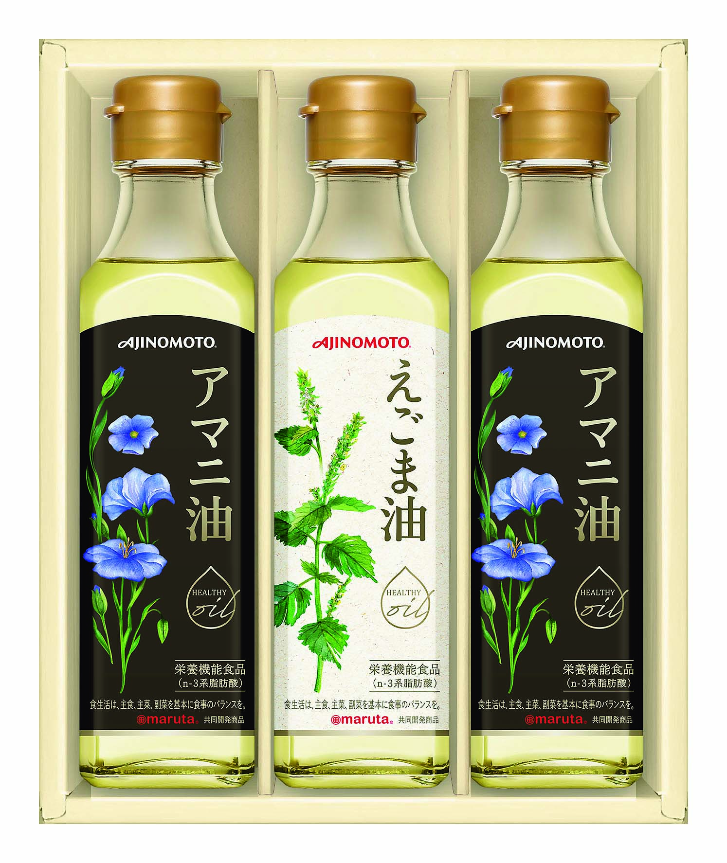 AJINOMOTO GIFT えごま油＆アマニ油ギフト EGA-30N 倉出 ギフト 調味料 味の素 エゴマ油 荏胡麻 荏胡麻油 調味料・油 あまに油 亜麻仁油 調味料セット FUJI 御中元 御歳暮 母の日 こどもの日