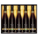 AGFGIFT AGF ちょっと贅沢な珈琲店 アイスプレミアムギフト LB-50 2種 5本 倉出 コーヒー ギフト アイスコーヒー ボトル おしゃれ アイスコーヒー 無糖 ブラックコーヒー 珈琲 お中元 夏ギフト FUJI(4)
