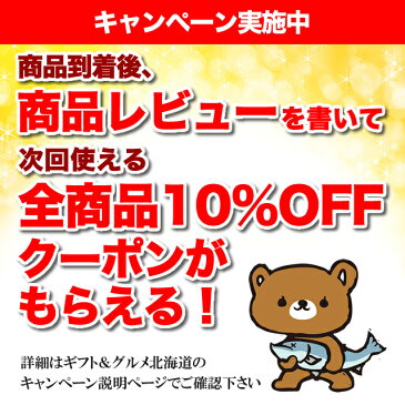 お歳暮 フルーツ ギフト送料無料 紅白いちご(計200g)【果物 フルーツ 国産 ギフト 贈り物 セット 詰め合わせ お取り寄せ 内祝い 御祝い プレゼント 出産内祝い 結婚内祝い 返礼　贈答用 景品 粗品】【M】