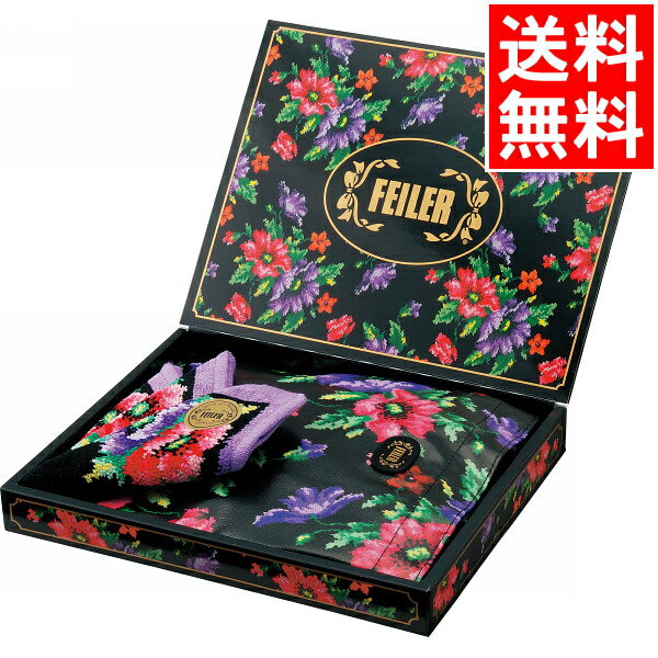 雑貨 ギフト送料無料 フェイラー ポピーズ ハンカチ＆トートバッグセット(PPO-S4)【バッグ バック 手提げ 鞄 エコバッグ エコバック 買い物袋 贈り物 内祝い 御祝い 法事 粗品】[card]のサムネイル